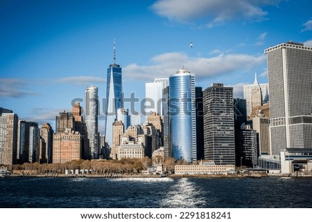 New York City skyline. Buildings of New York. New York Buildings. Skyline of NYC.