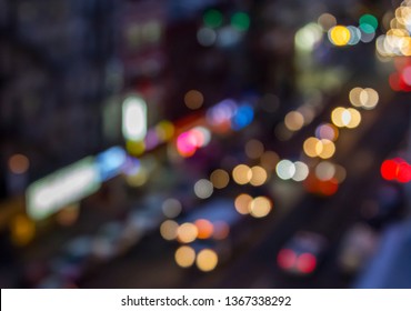 New York City Street View With Blurred Night Lights On Bowery Through The Chinatown Neighborhood Of Manhattan NYC