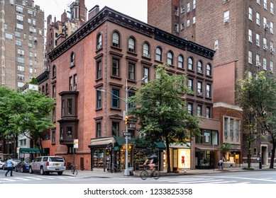 New York City, USA - June 24, 2018: Madison Avenue In Upper East Side Of Manhattan. It Is One Of The Richest Neighborhood In The City With Luxury Boutiques And High End Department Stores.