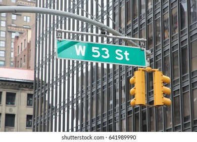 New York City - West 53rd Street Sign In Manhattan.