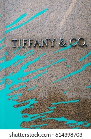 Tiffany New York Images Stock Photos Vectors Shutterstock