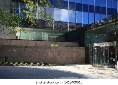 New York- May 9 209: United States Court Of International Trade Facade In New York. It Is Formerly The US Customs Court, And Before That The Board Of General Appraisers, Is An Article III Court.