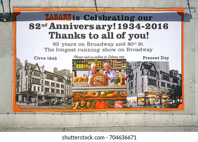 NEW YORK, NY -27 AUG 2017- Zabars Is A Specialty Food Store Located On Broadway On The Upper West Side Of Manhattan. It Is Famous For Its Deli And Smoked Fish Products.