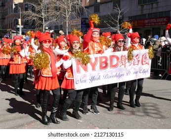 New York, NY - February 20th, 2022: A Dance Club Marches During The Lunar New Year Parade In New York's Chinatown.