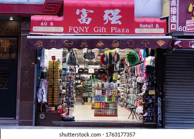 NEW YORK, NY - JUNE 24: An Empty Souvenir Store Is Seen In Manhattan's Chinatown On June 24, 2020 In New York City.