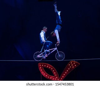 New York, NY - October 31, 2019: The Lopez Troupe Performs On High-wire During Halloween Ball At Big Apple Circus At Lincoln Center