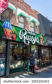 New York, NY / USA - April 2016: colorful russian shop on the streets of Brighton Beach