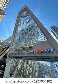 New York, NY  USA - April 20, 2021: New York City, New Penn Station East Entrance In Manhattan