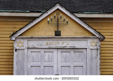 New York, NY, USA December 16, 2021: Old Military Synagogue On Governors Island.