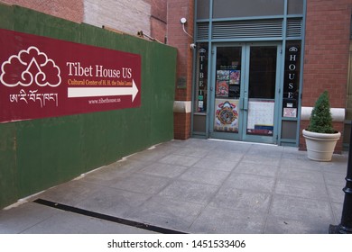 New York, NY, USA - July 15, 2019: A Cultural Center Of The Dalai Lama Tibet House US Located In The Chelsea Neighborhood Of Manhattan.
