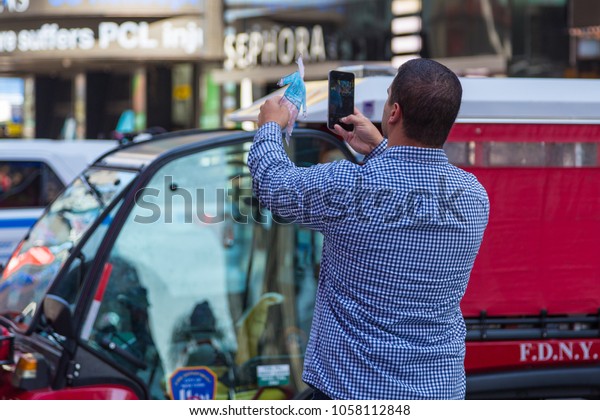 New York Nyc Usa August 30 Stock Photo Edit Now 1058112848