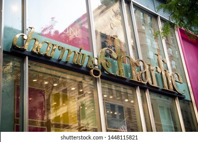 New York NY/USA-September 24, 2017 A Charming Charlie Store In Midtown Manhattan In New York