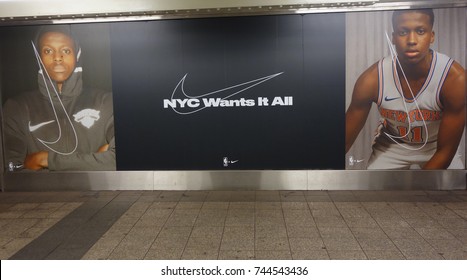 NEW YORK - OCTOBER 26, 2017: NYC Wants It All By Nike Billboard In New York's Subway. 