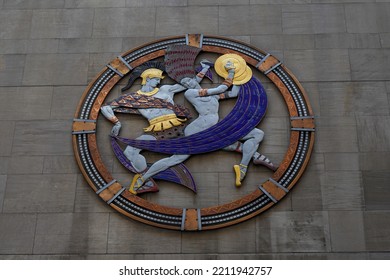 NEW YORK - SEPTEMBER 13, 2022: Large Metal And Enamel Plaque Signifying Dance By Hildreth Meiere On New York City Landmark, Radio City Music Hall In Rockefeller Center, Midtown Manhattan