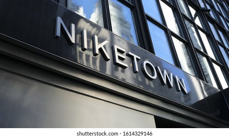 nike the town