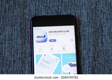 New York, USA - 1 June 2021: ANA Mileage Club Mobile App Logo On Phone Screen, Close-up Icon, Illustrative Editorial