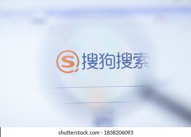 Sogou Images Stock Photos Vectors Shutterstock
