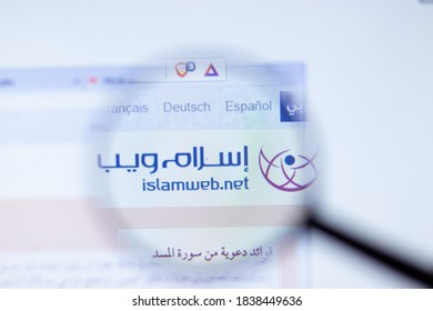New York, USA - 29 September 2020: islamweb.net company website with logo close up.