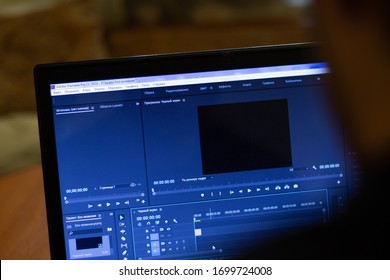 New York, USA - 9 April 2020: Adobe Premier Pro CC Application On Laptop Screen Close-up, Illustrative Editorial.