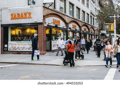 New York, USA - September 22, 2015: Zabars Is A Specialty Food Store Located On The Corner Of Broadway And West 80th Street. It Is Famous For Its Delicacies And A Variety Of Cheeses.