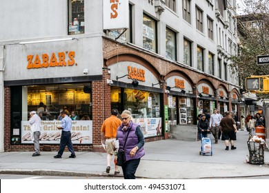 New York, USA - September 22, 2015: Zabars Is A Specialty Food Store Located On The Corner Of Broadway And West 80th Street. It Is Famous For Its Delicacies And A Variety Of Cheeses.