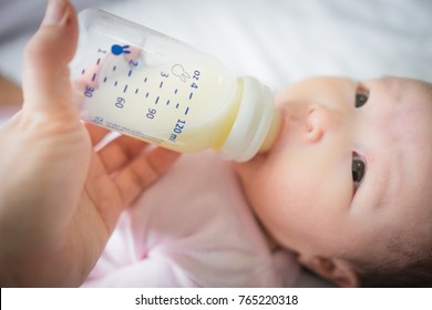 Girls Drink Breast Milk