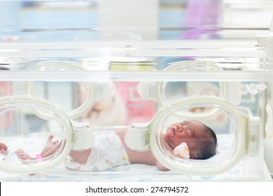 Newborn baby in hospital post delivery room