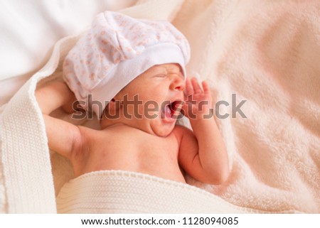 Similar – Image, Stock Photo Baby girl crying because wants pacifier