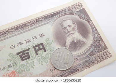 646 100 yen bill Images, Stock Photos & Vectors | Shutterstock