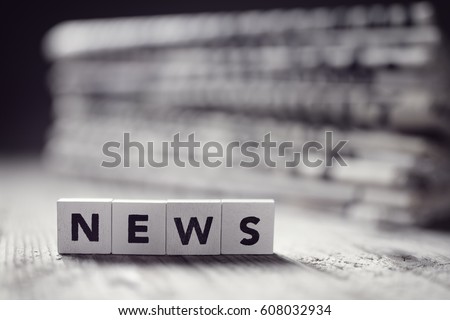 News and newspaper headlines concept for media, journalism, press or newsletter