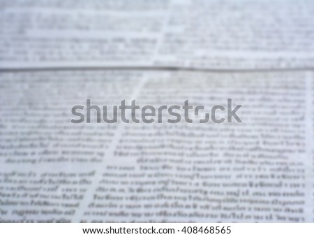 Newspaper blur background