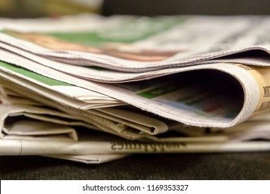 Newspaper Edge Stack Paper Editions News Stock Photo 1169353327 