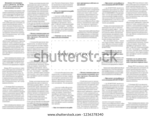 Newspaper Sample Copy Space Your Text Stock Photo Edit Now