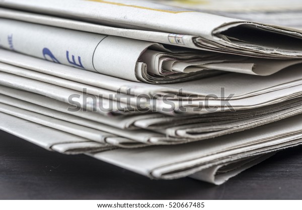 Newspapers Stock Photo 520667485 