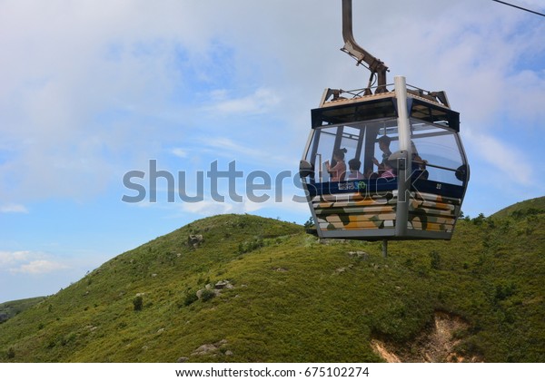 Ngong Ping Hong Kong August 10 Stock Photo Edit Now 675102274