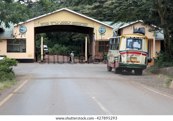 NGORONGORO CONSERVATION AREA, TANZANIA - JUNE 07:
Entrance gate to the Ngorongoro Crater on June 07, 2013 in
Ngorongoro Conservation Area. This park is one of the most famous
wildlife area in
Africa