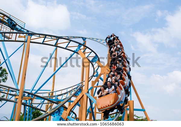 Nha Trang Vietnam 11182014 Amusement Park Stock Photo (Edit Now) 1065686063