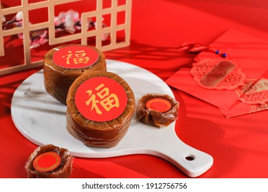 Nian Gao also Niangao a Sweet Rice Cake, a Popular Dessert Eaten During Chinese New Year. It was Originally Used as an Offering in Ritual Ceremonies. Chinese Character Means Fortune