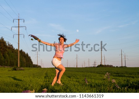 Similar – Junge Sportlerin beim Springen auf die Straße