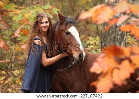 Similar – Foto Bild Christin und Emmi Freude