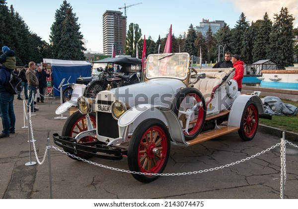 Nice remastered Buick car at Old car land festival
Kiev Ukraine october 2018