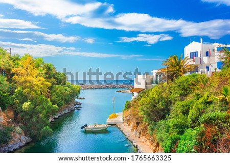 A nice spring view of the old harbor of traditional village Sisi, Crete, Greece