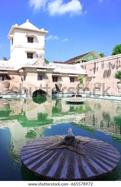 Nice View Sari Garden Taman Sariyogyakarta Stock Photo Edit