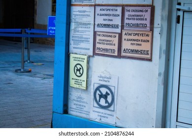 Nicosia, Cyprus - December 25, 2021 Greek-Turkish buffer zone controlled by the United Nations Peacekeeping Force in the divided city of Nicosia, during the coronavirus epidemic hitting Cyprus - Shutterstock ID 2104876244