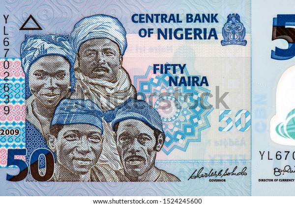 Nigeria 50 Naira 2006  UNCIRCULATED 