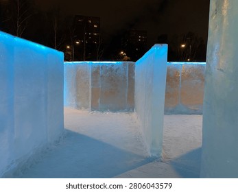 Nigh lights and ice reflection