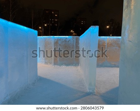 Nigh lights and ice reflection