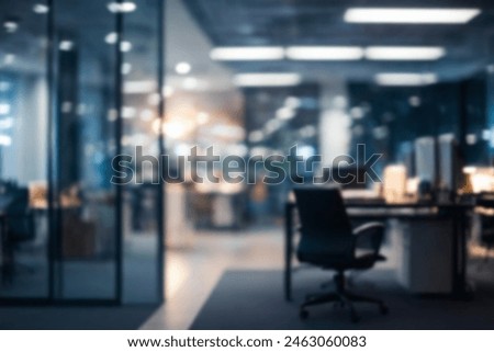 Similar – Image, Stock Photo Blurry