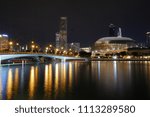 The Night bridge