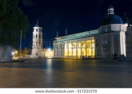 Night cahtedral at Vilnius, Lithuania
